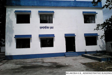 Administrative Building,Belacoba Krishak Bazar